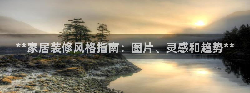 UG环球1比一