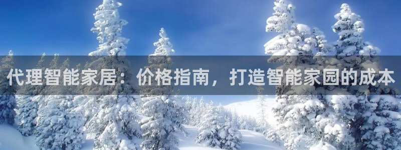ug环球官网会员登录