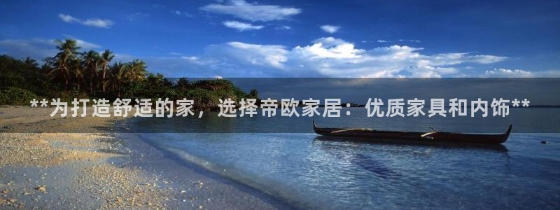 环球ug登录网站 - ug环球会员登录p