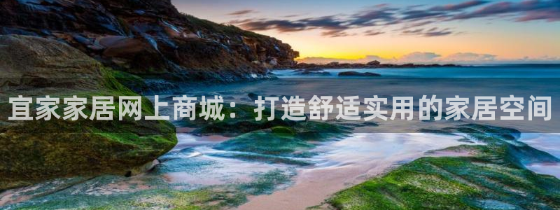 环球ug死网