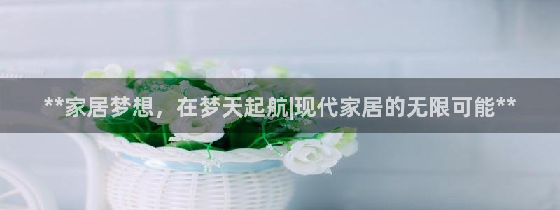 UG环球代理合作
