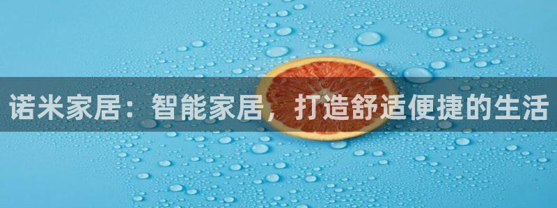 ug环球360官网
