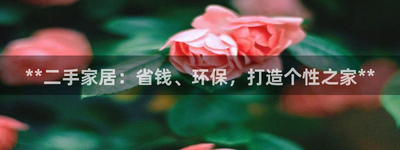 环球ug死网