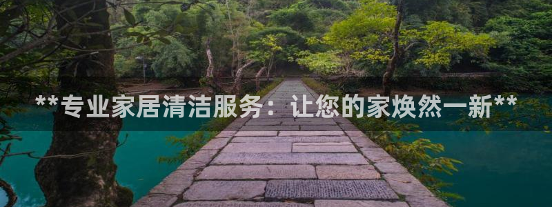 ug环球官网登录