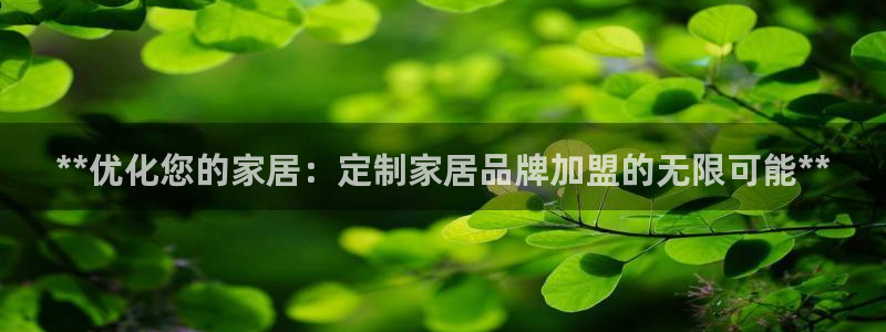 环球ug登录网站 - ug环球会员登录p