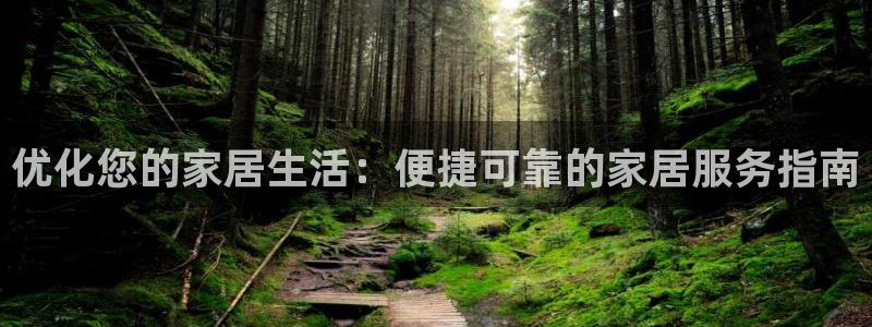 ug环球国际