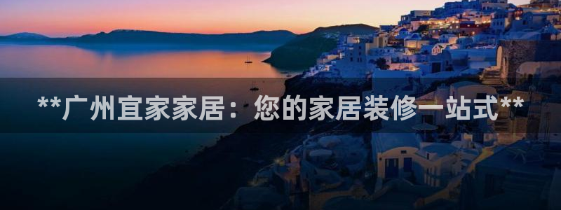 UG环球官网