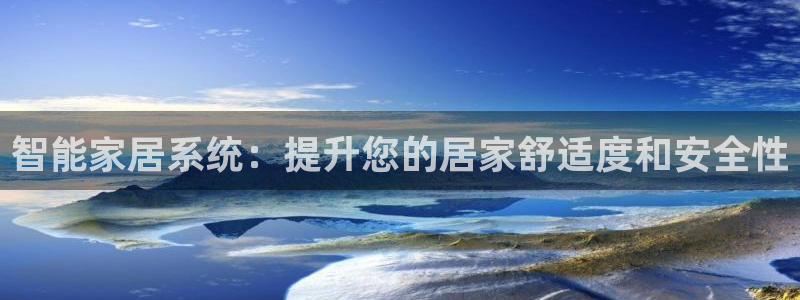 ug环球真假