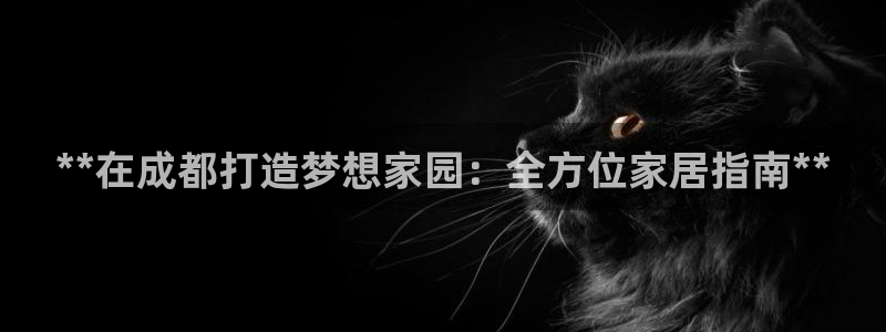 ug环球视讯下载