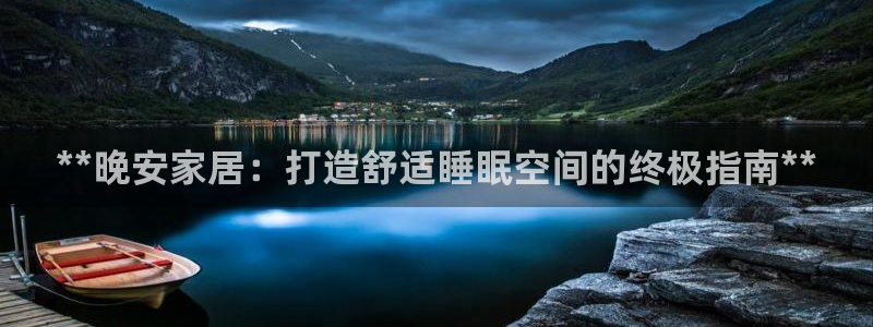 ug环球视讯手机版官网