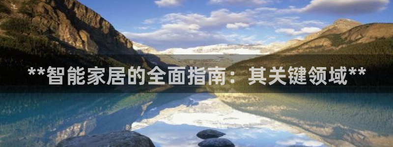ug环球开户