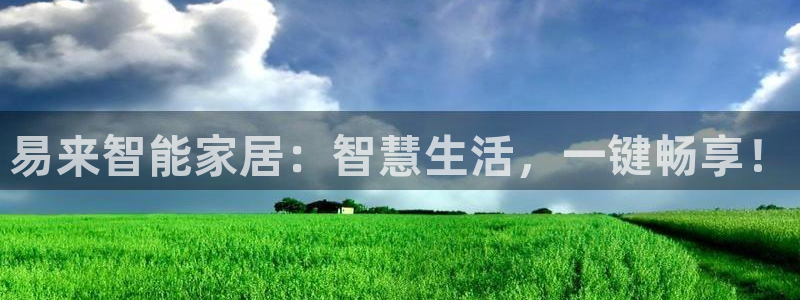 ug环球下载