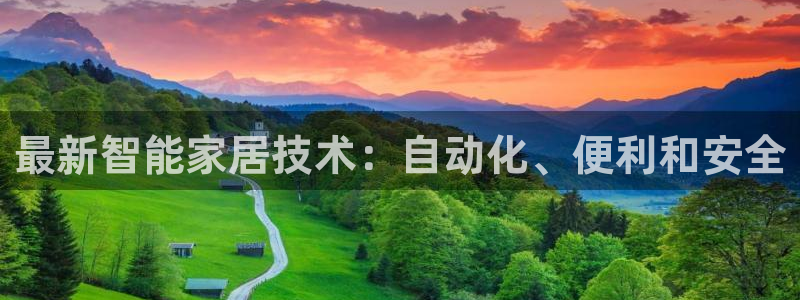 ug环球会员