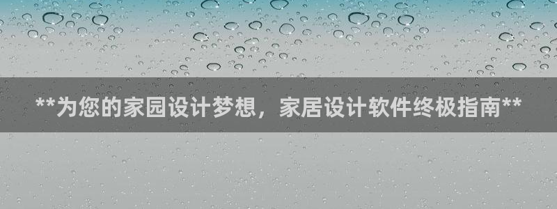 ug环球假网一比一
