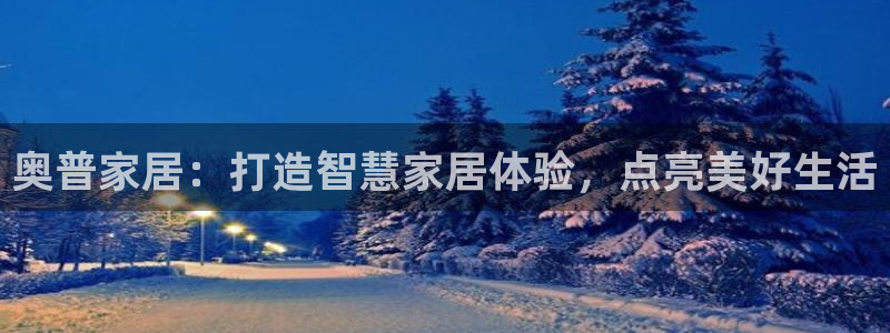 ug环球会员开户