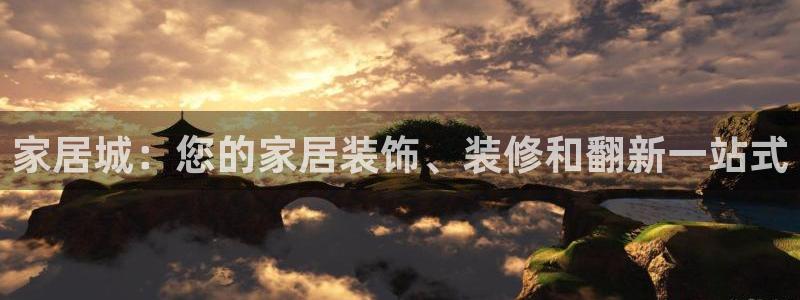 UG环球360官方网站