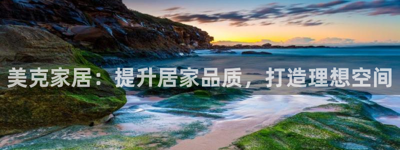 ug环球密码重置是多少位数啊