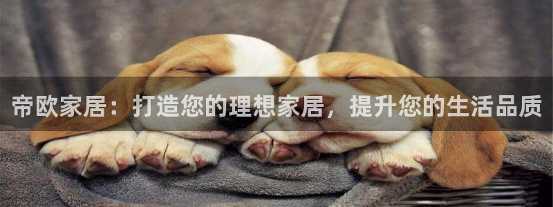 环球ug死网