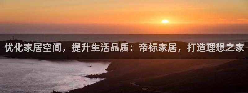 ug环球官网登录入口