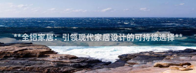 UG环球官方网