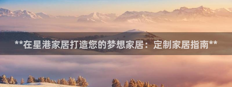 环球ug登录网站app
