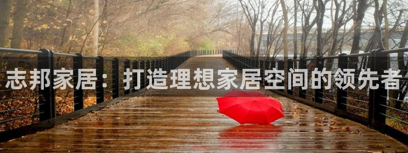 ug环球假网一比一人才