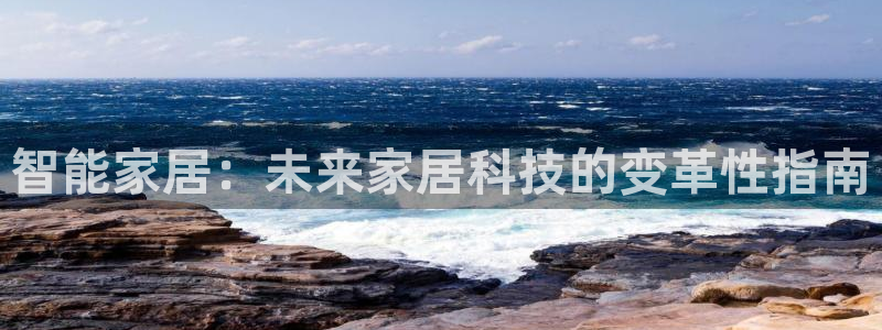 ug环球国际
