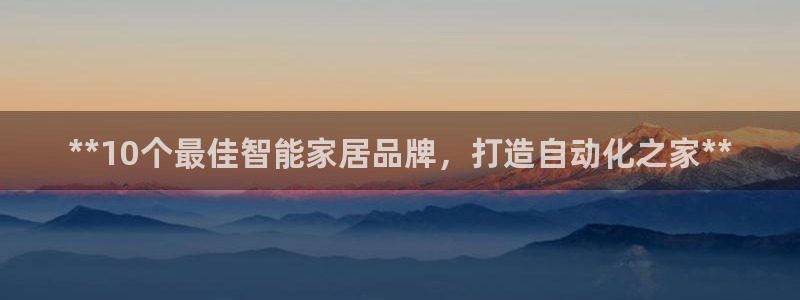 ug环球视讯延时软件