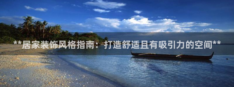 ug环球视讯延时软件