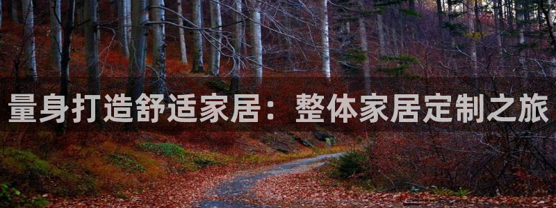 ug环球官网代理