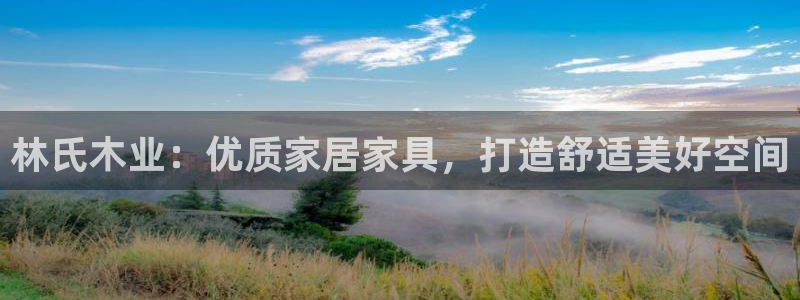 ug环球网站