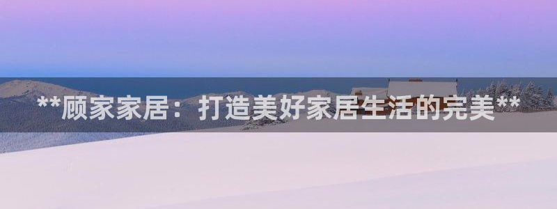 ug环球会员手机版下载