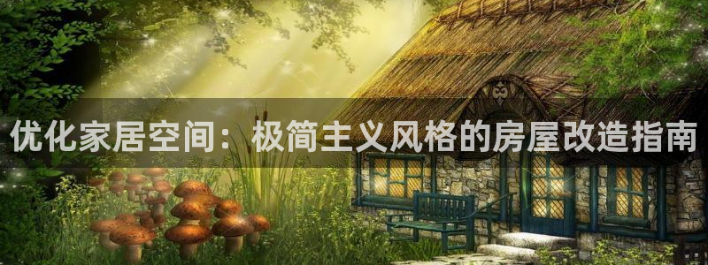 UG环球假网一比一包杀网