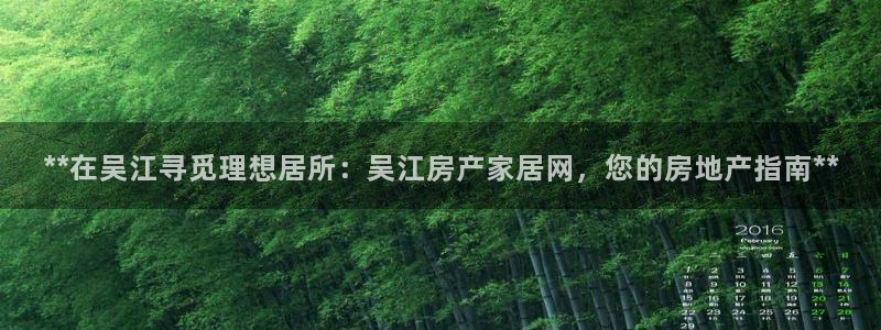 ug环球官网环球360