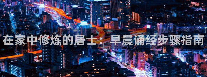 UG环球代理合作