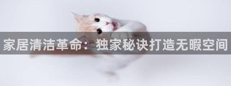 ug环球代理