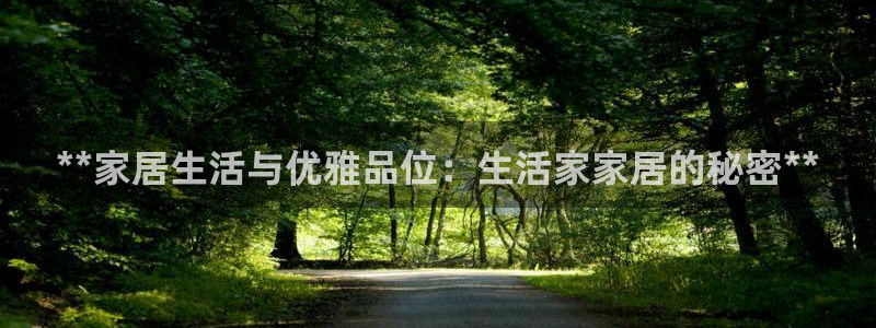 ug环球国际360