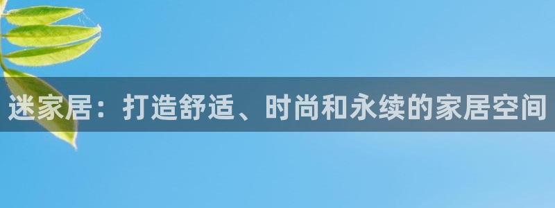 环球国际ug