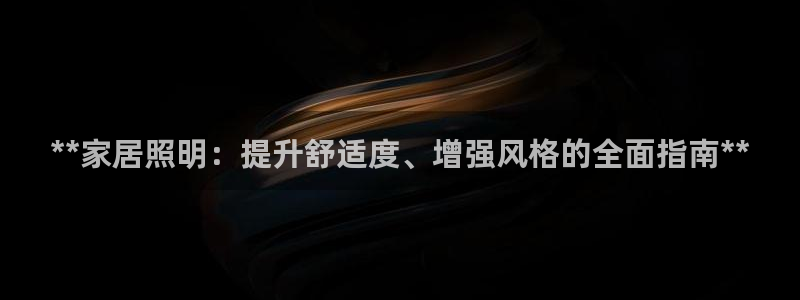 ug环球官网开户