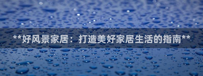 UG环球代理