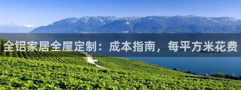 UG环球假网合作