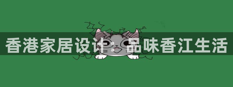 ug环球网站