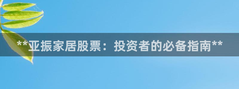 ug环球360代理