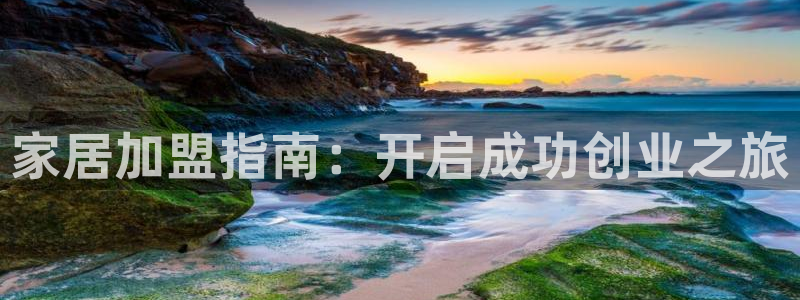 ug环球视讯官网