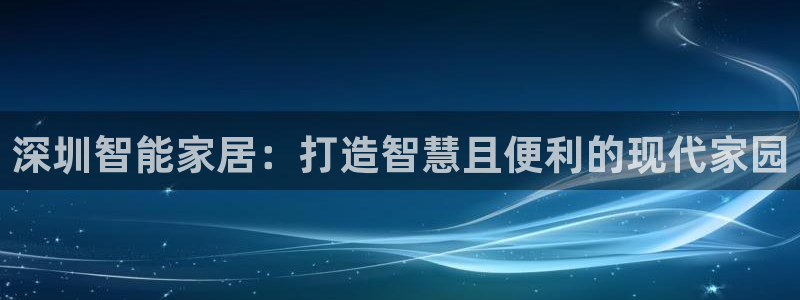 ug环球代理加盟