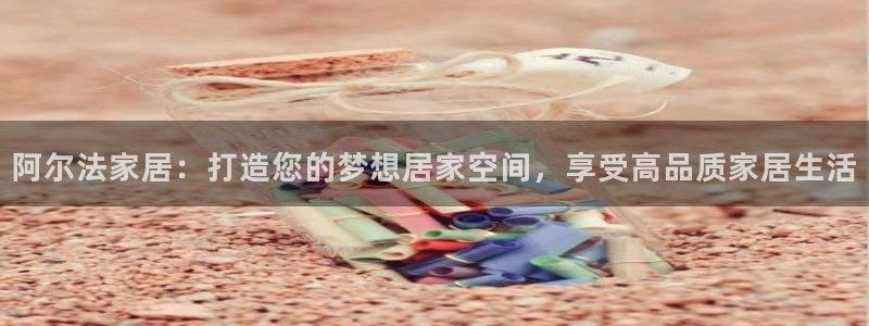 ug环球下载