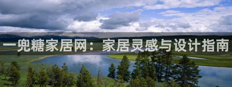 ug环球官网24小时