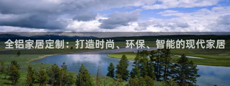 UG环球官网
