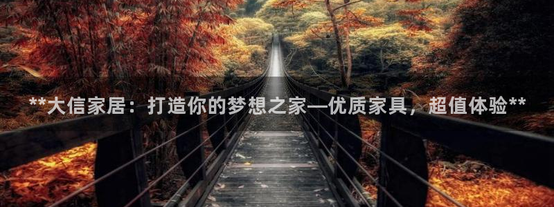 ug环球视讯真假