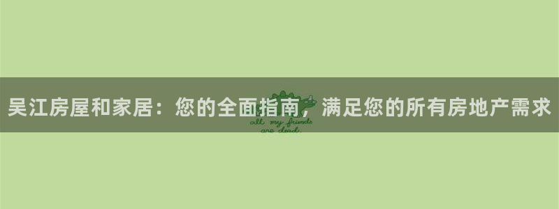 UG环球官方网